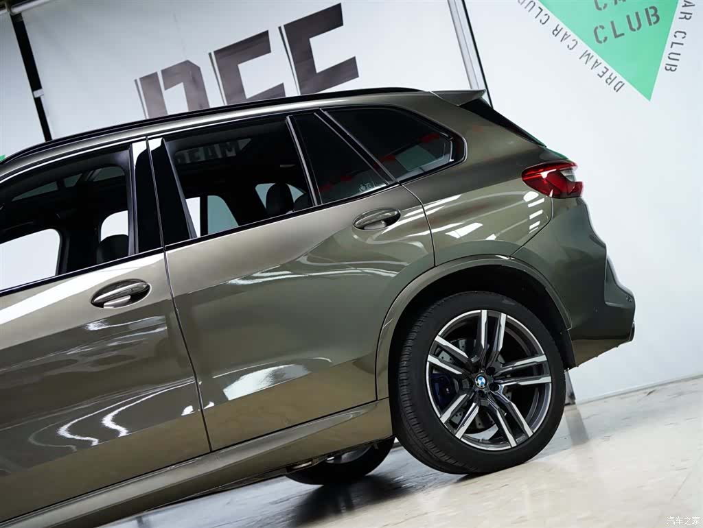 BMW X5, 2020 23