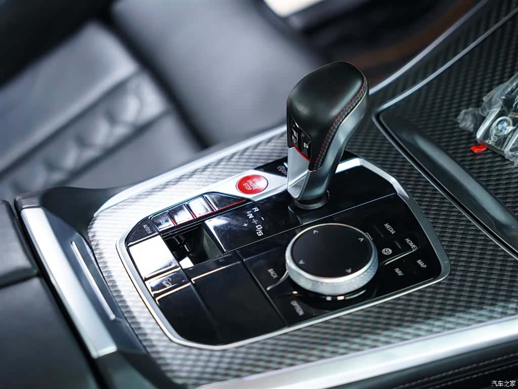 BMW X5, 2020 45