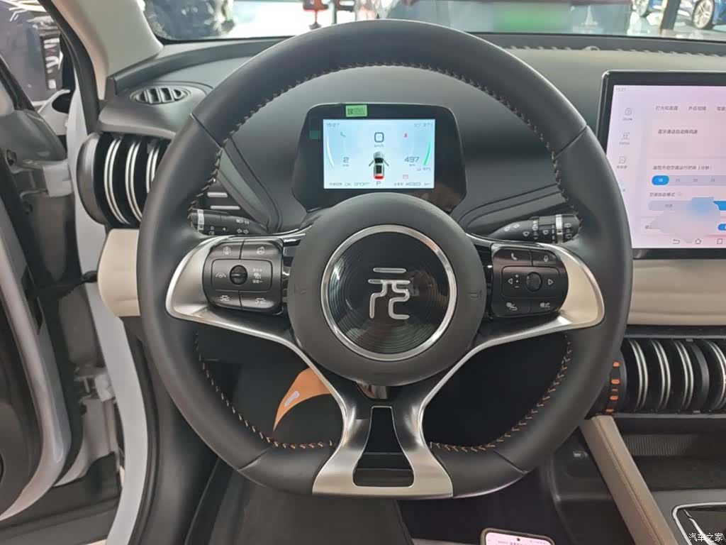 BYD Yuan, 2024 11