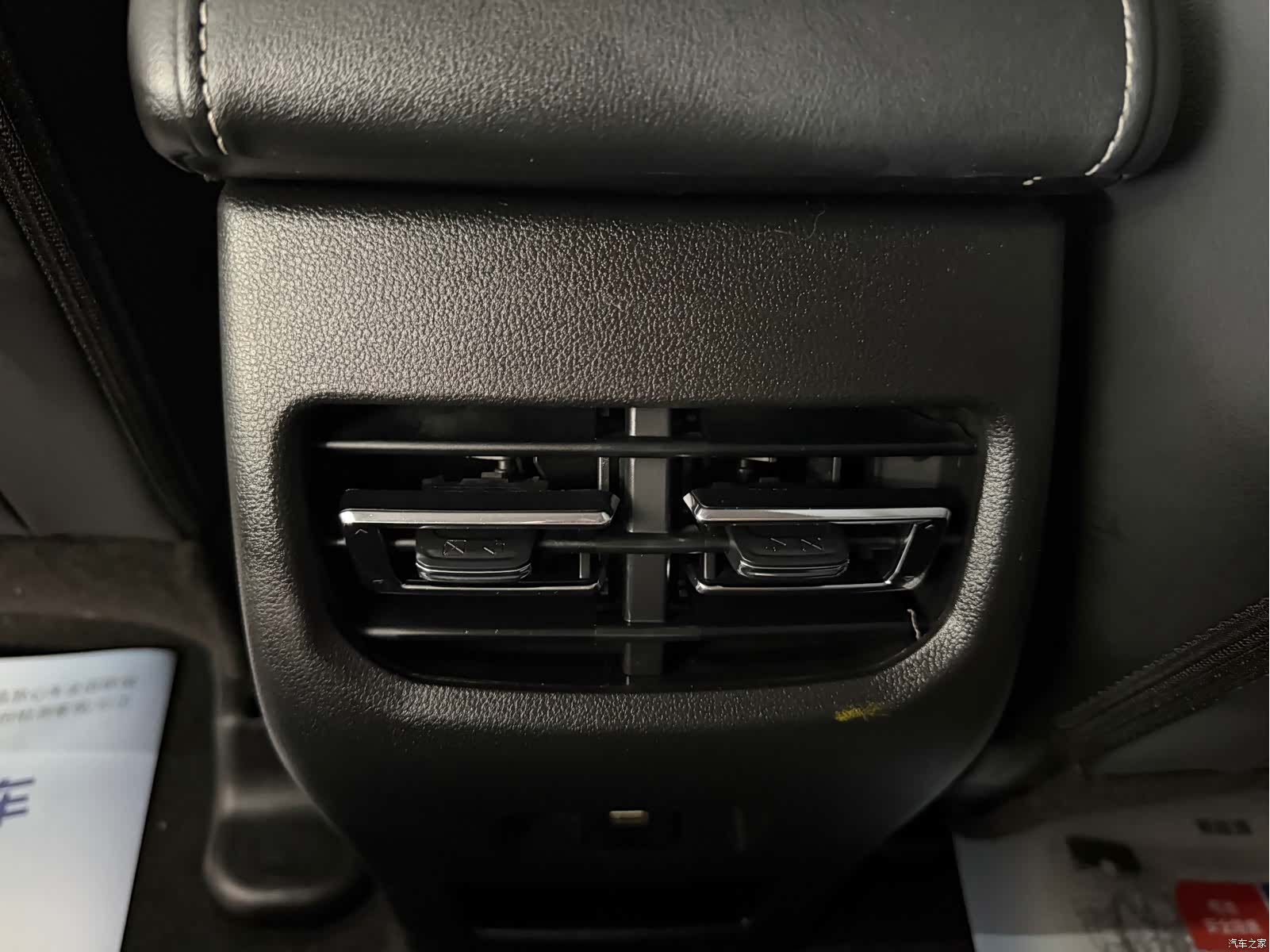 Haval M6, 2021 9