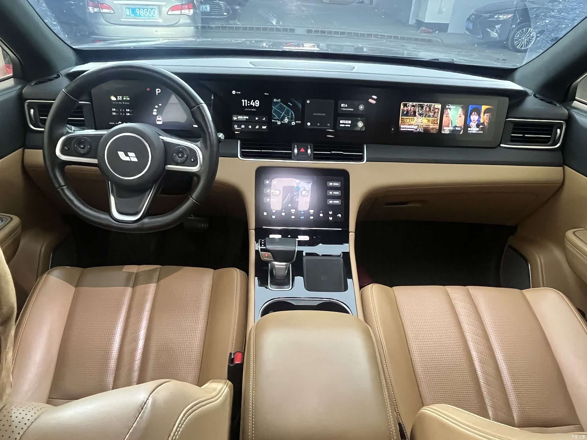 Li Auto ONE, 2021 7
