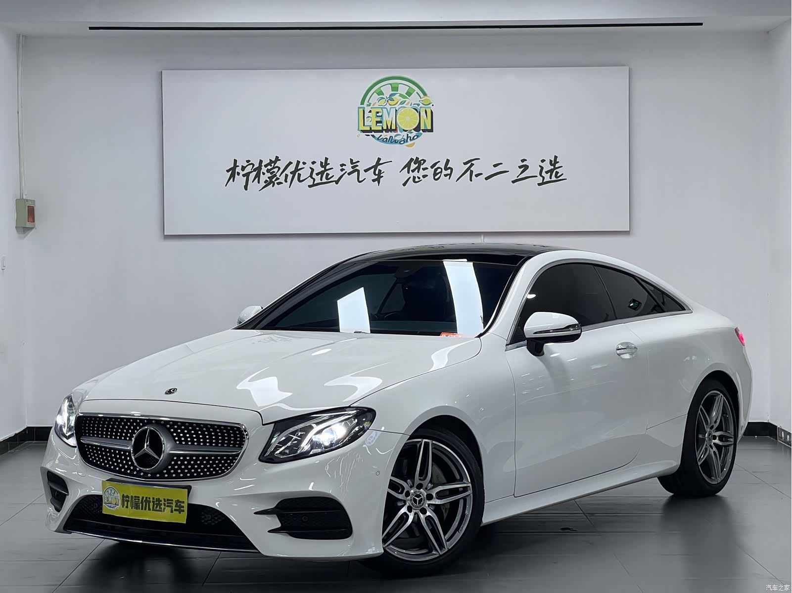 Mercedes-Benz E-Class, 2020 2