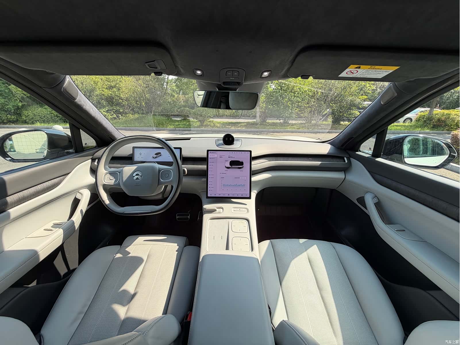 NIO ES8, 2023 12