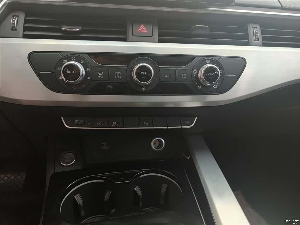 Audi A4L, 2024 6