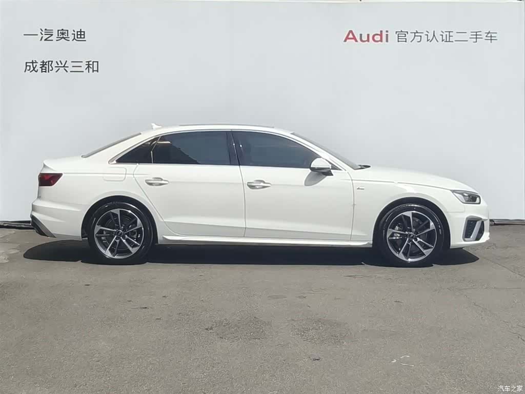 Audi A4L, 2024 2