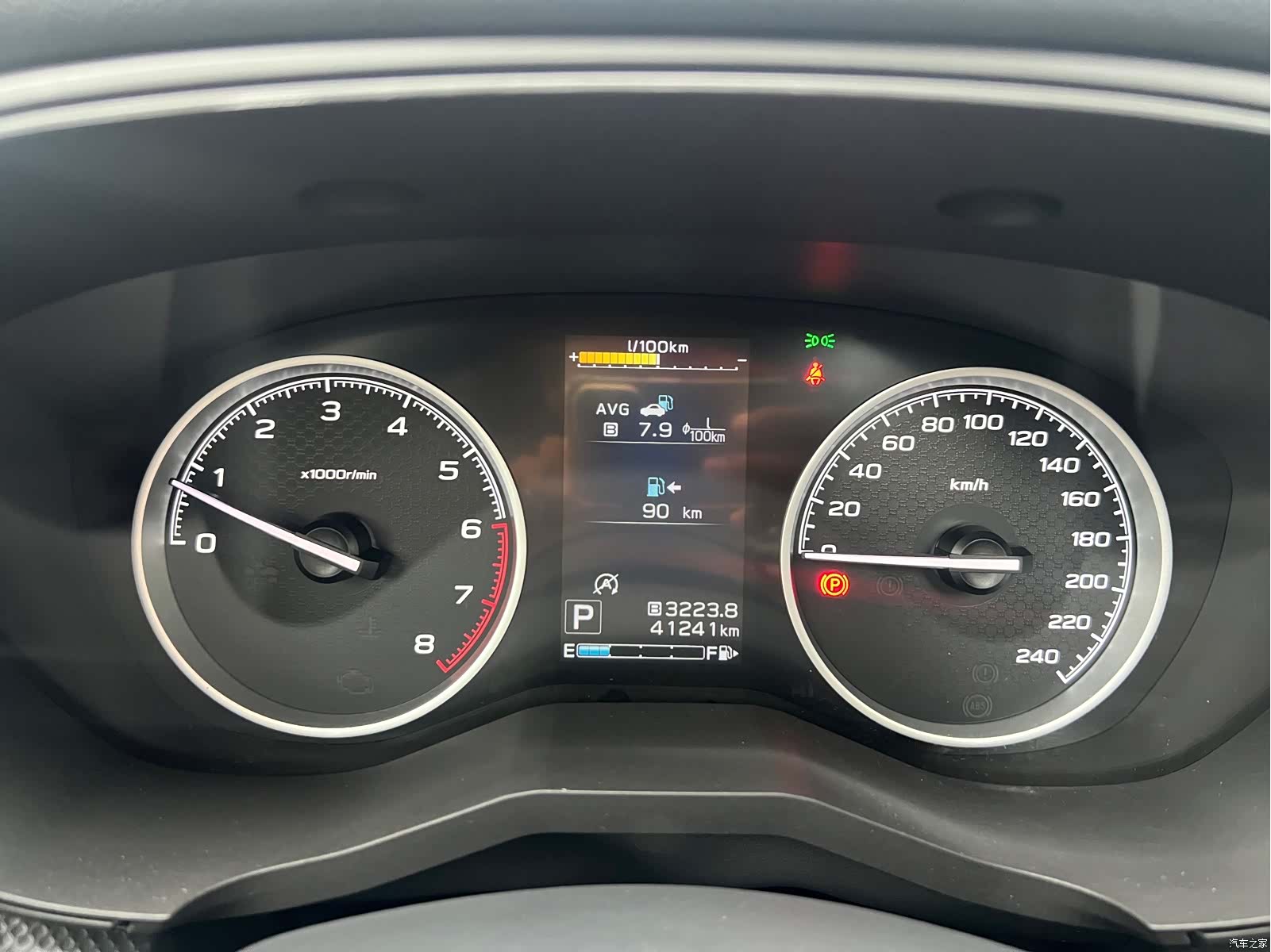 Subaru Forester, 2021 21