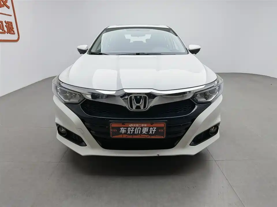 Honda Lingpai
