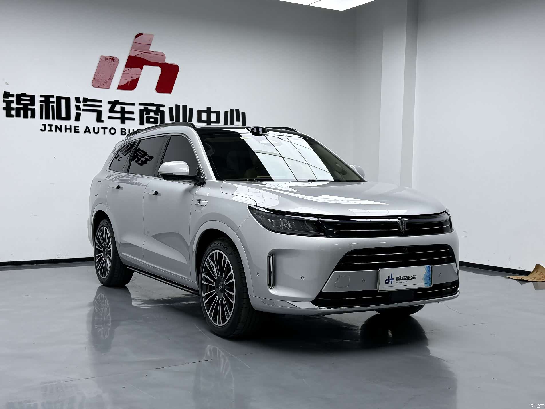 AITO M7, 2024 4