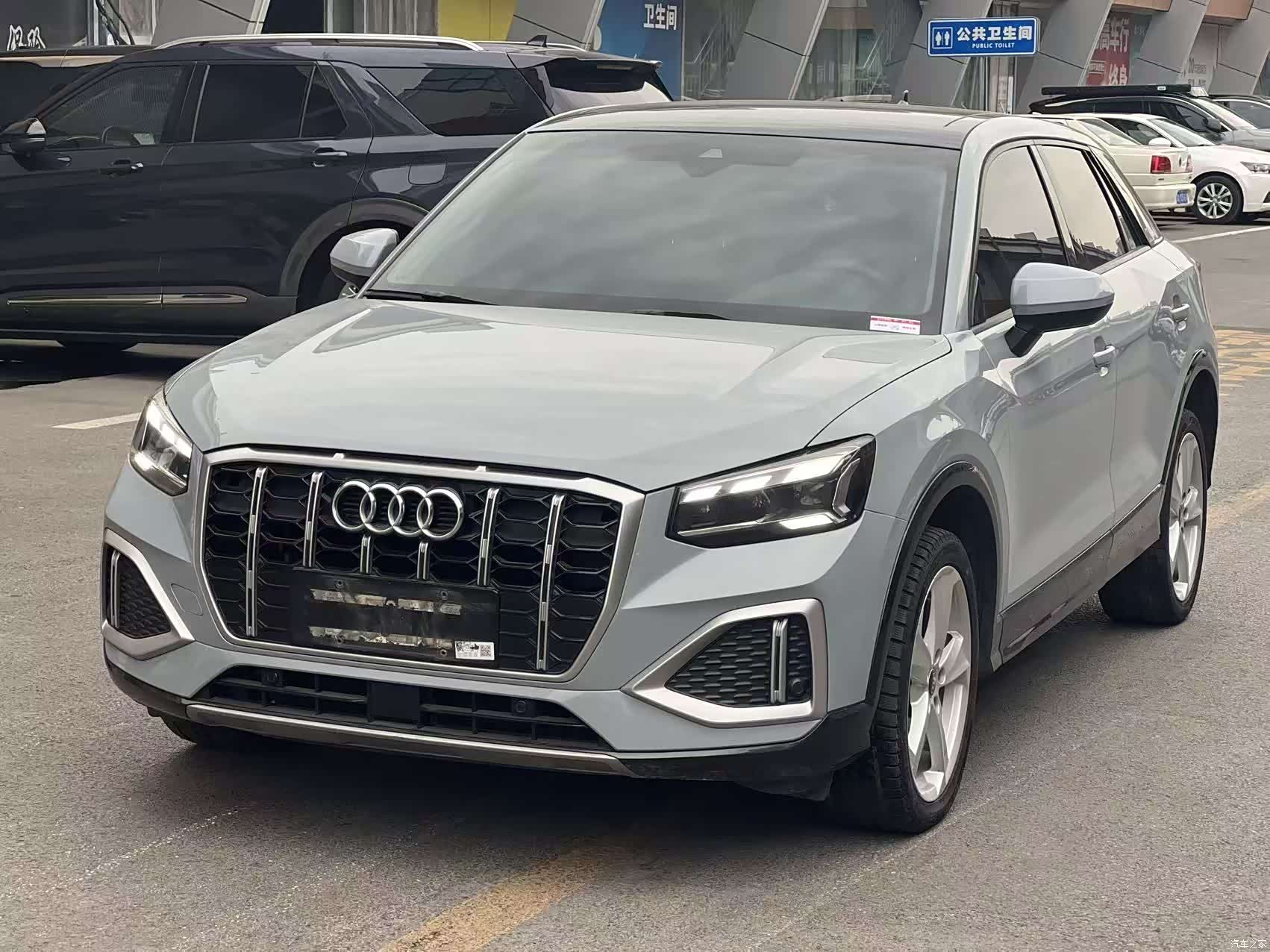 Audi Q2L, 2023 1