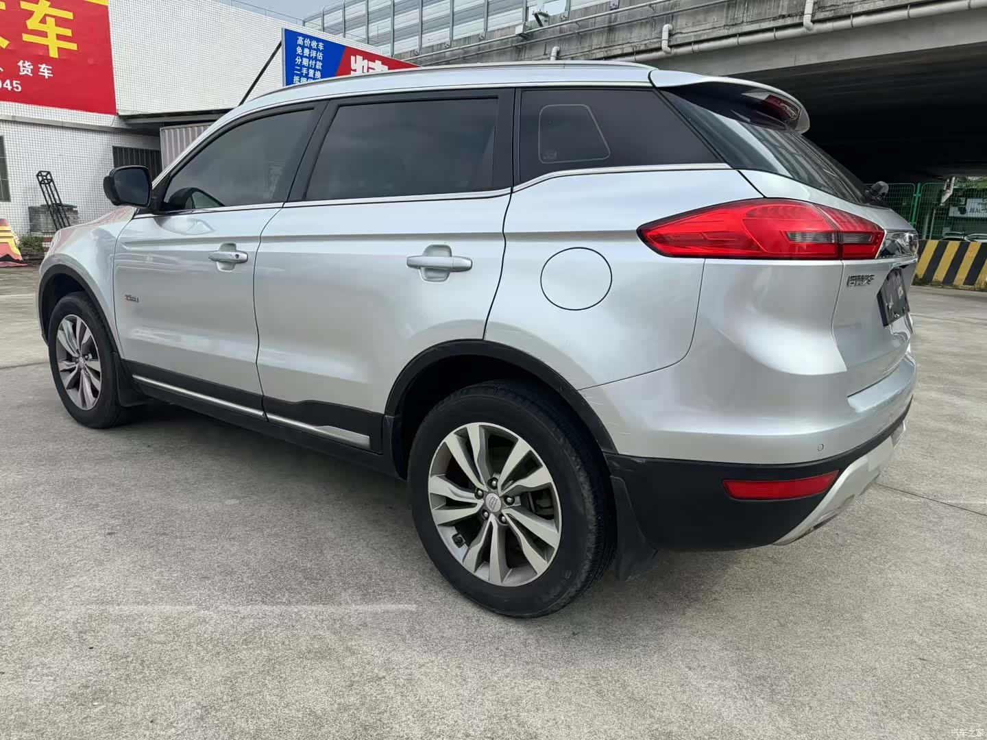 Geely Boyue, 2017 9