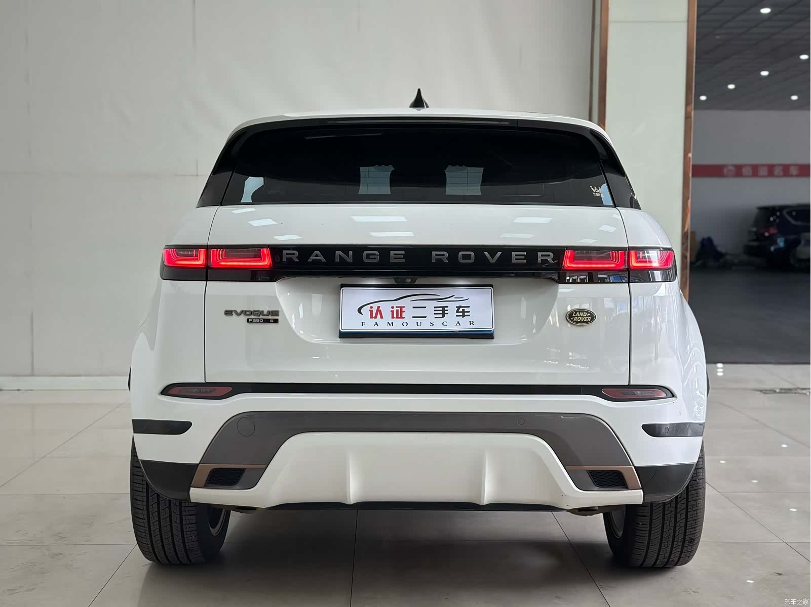Land Rover Range Rover, 2020 15