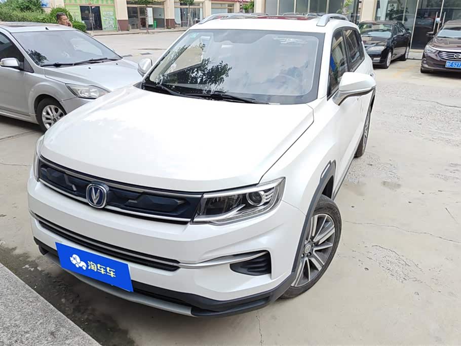Shandong Yantai Car