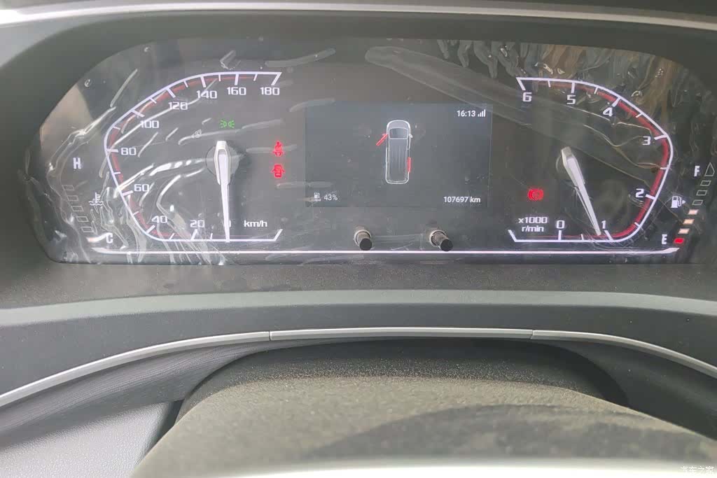 Maxus V80, 2023 14
