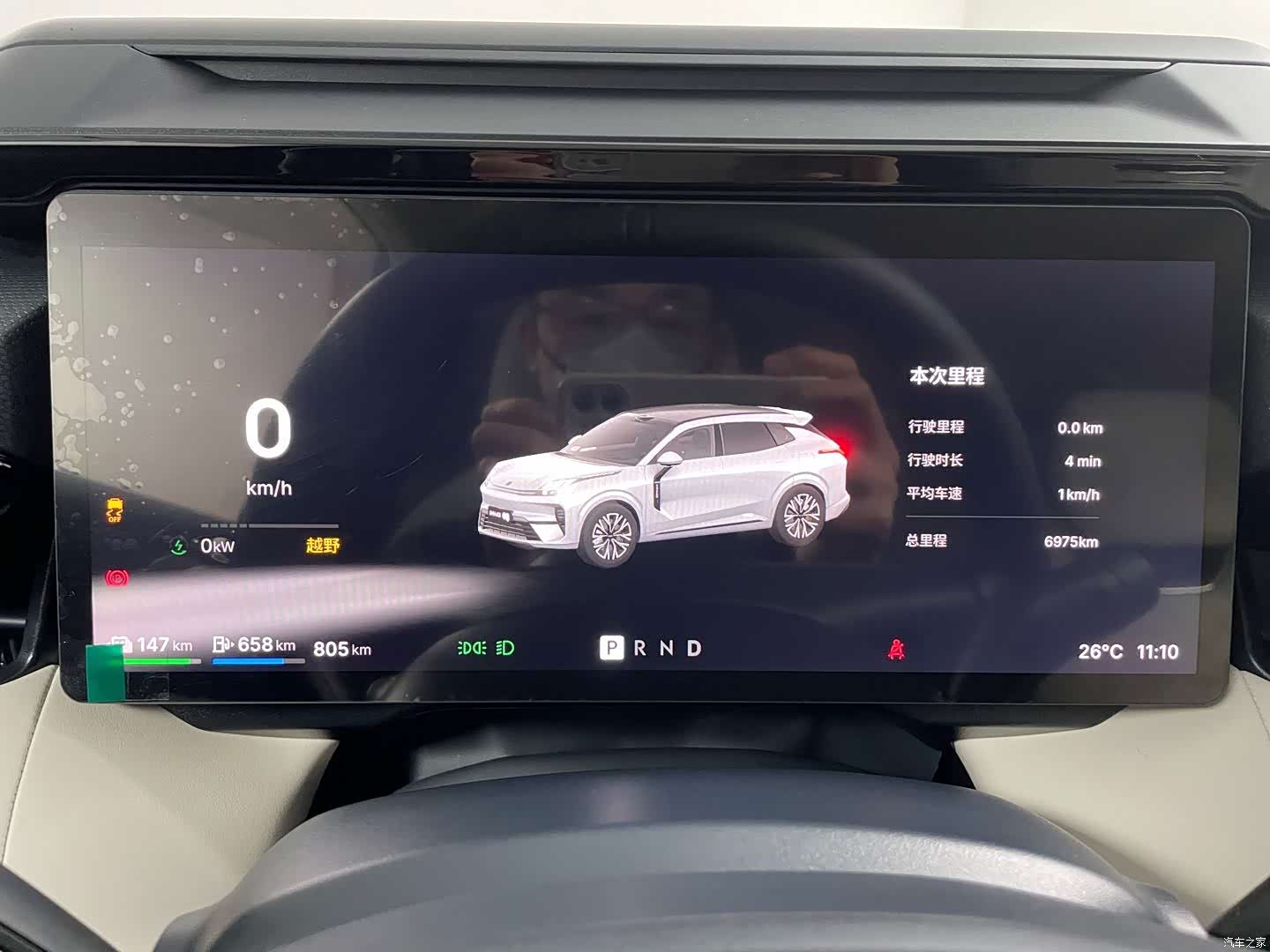 Lynk & Co 02, 2025 14