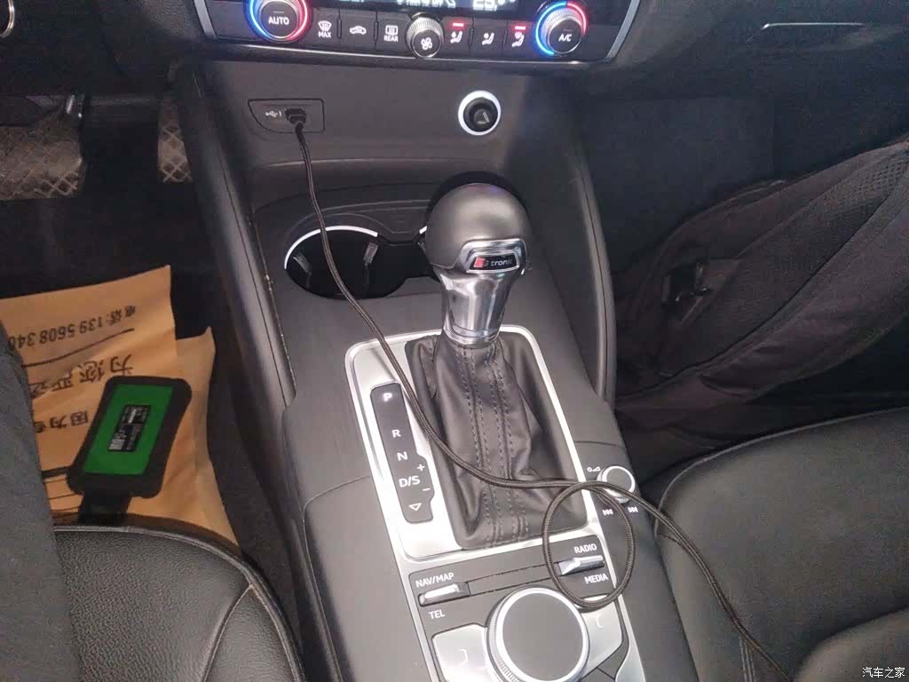 Audi A3, 2019 10