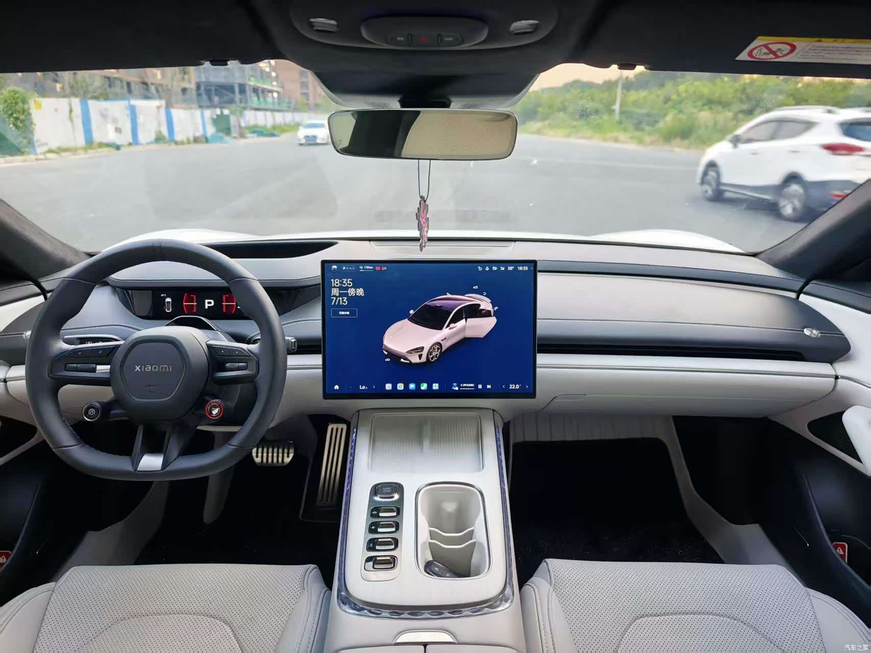 Xiaomi SU7, 2024 8