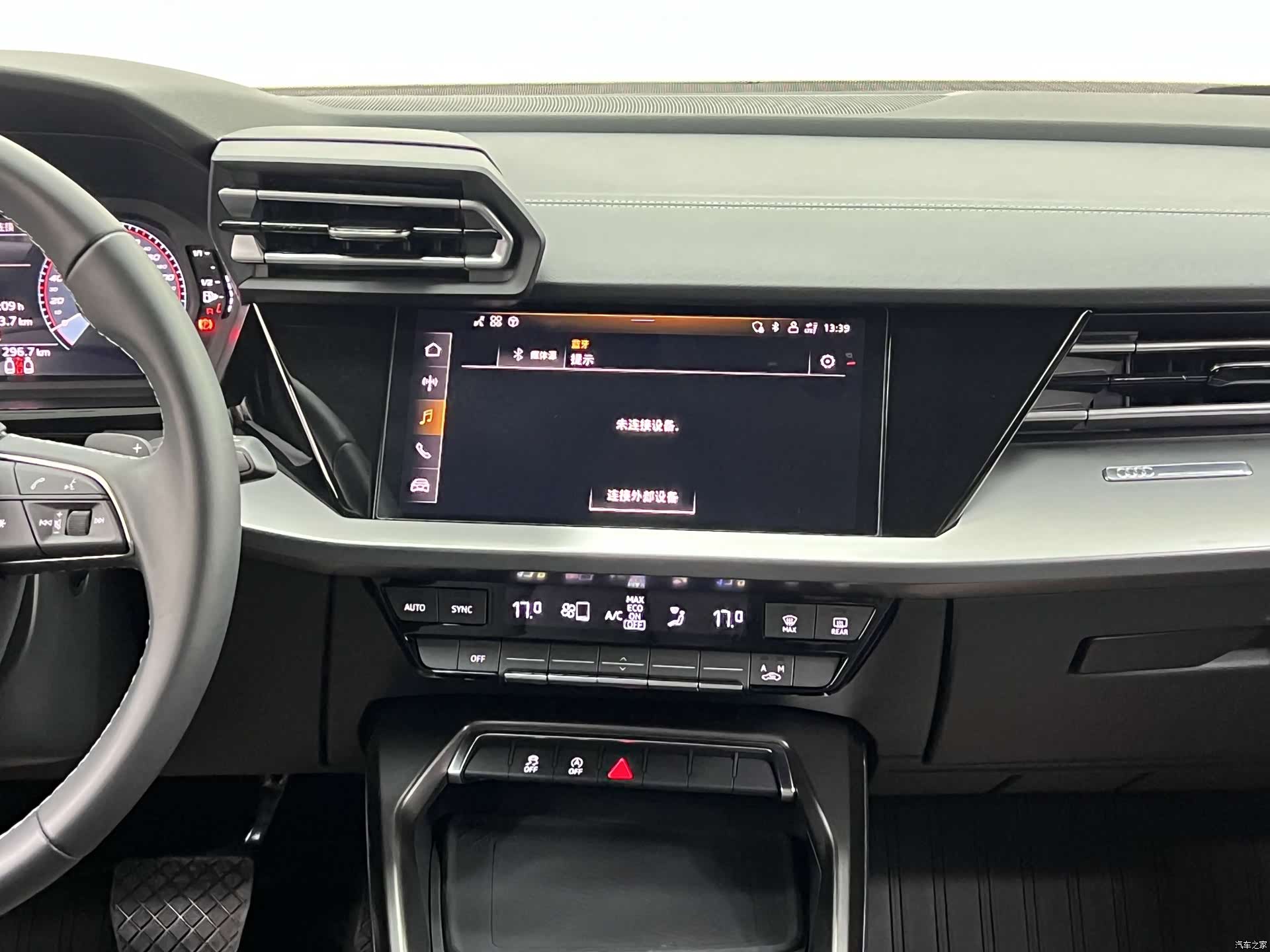 Audi Flying Spur, 2024 20