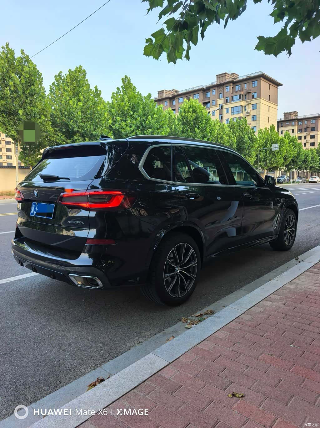BMW X5, 2023 7