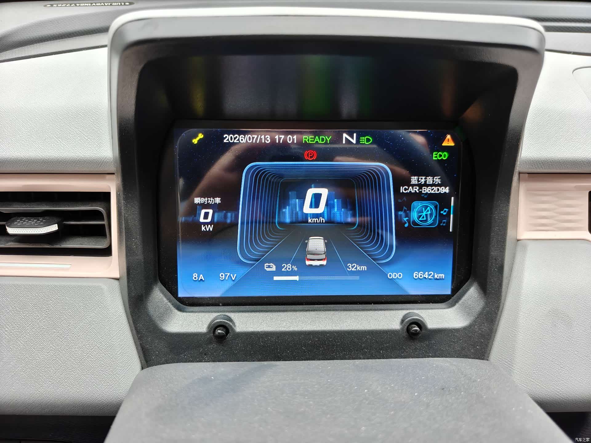 Chery QQ, 2023 9