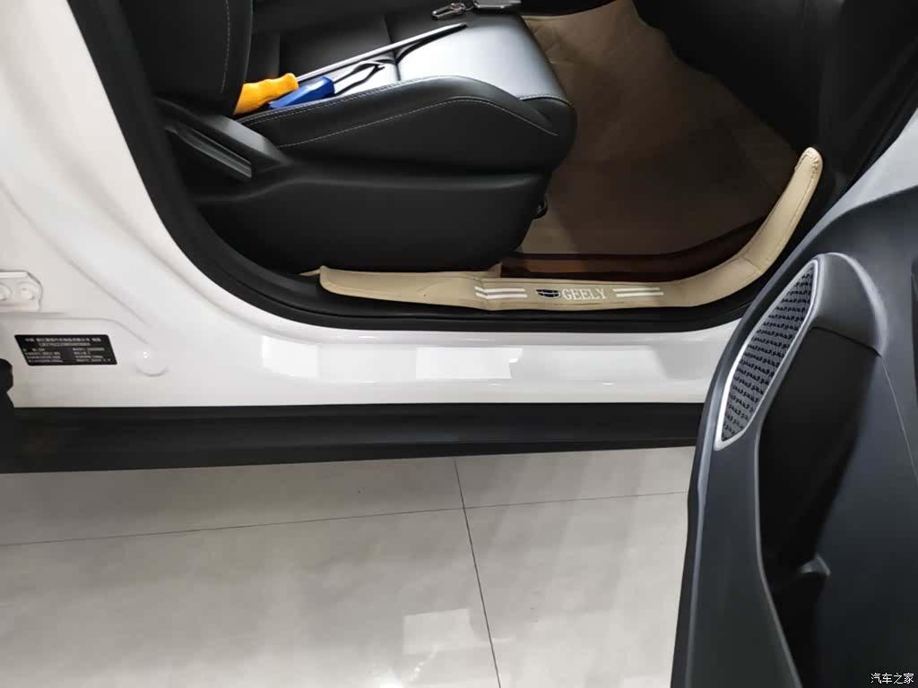 Geely Coolray, 2024 21