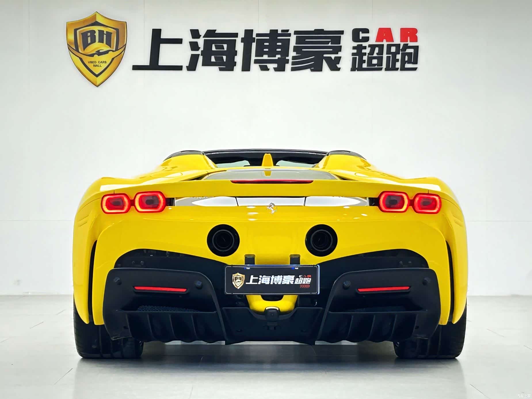 Ferrari SF90, 2022 4