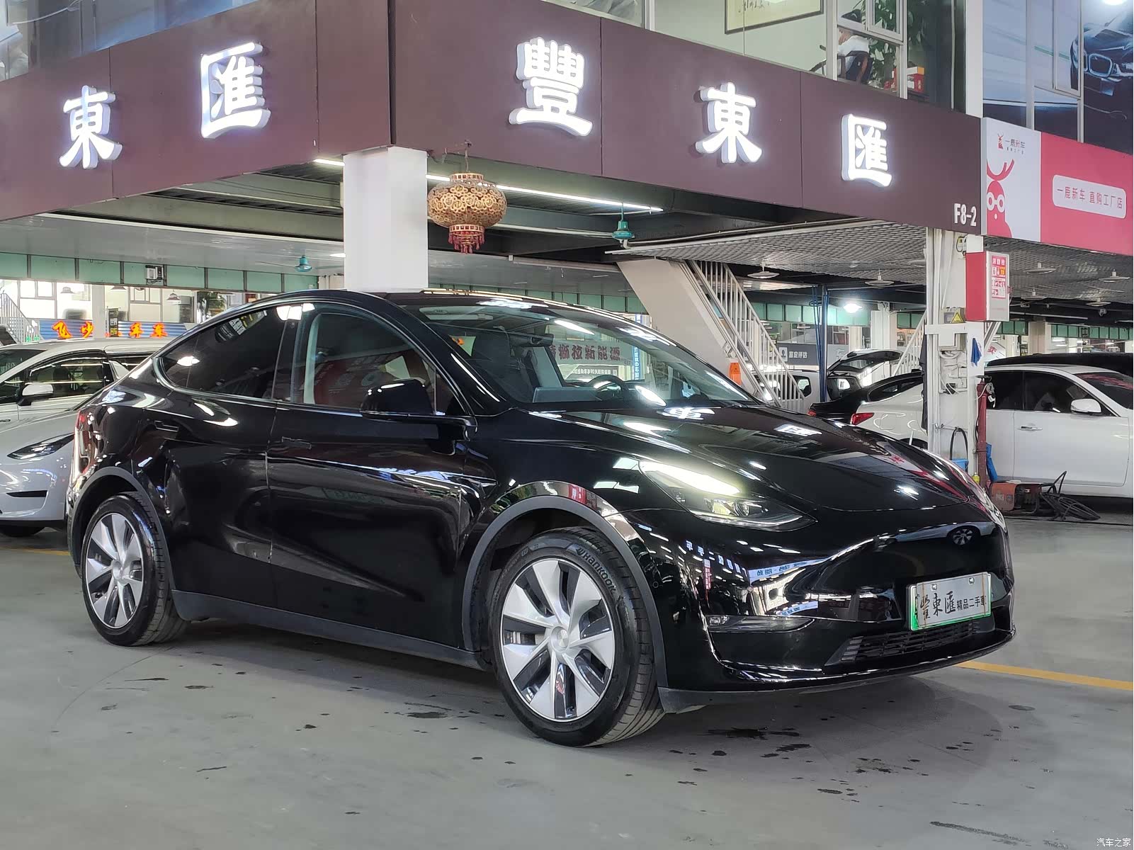 Tesla Model Y, 2021 1