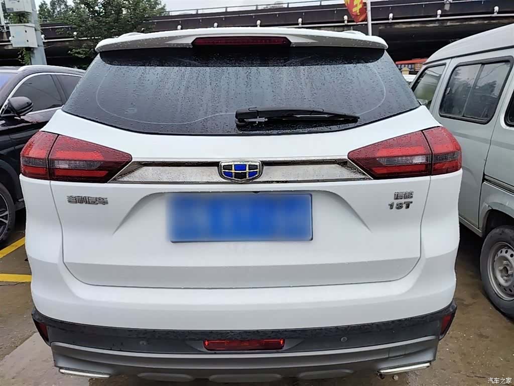 Geely Boyue, 2019 6