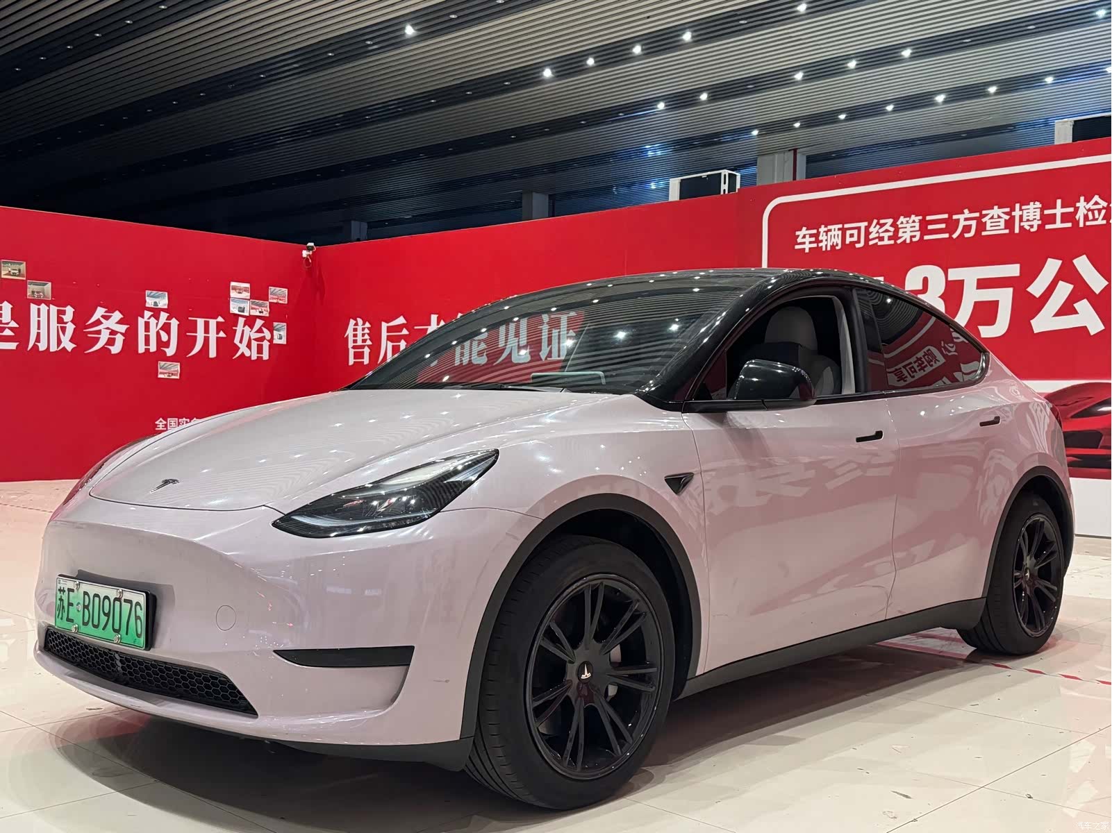 Tesla Model Y, 2024 1