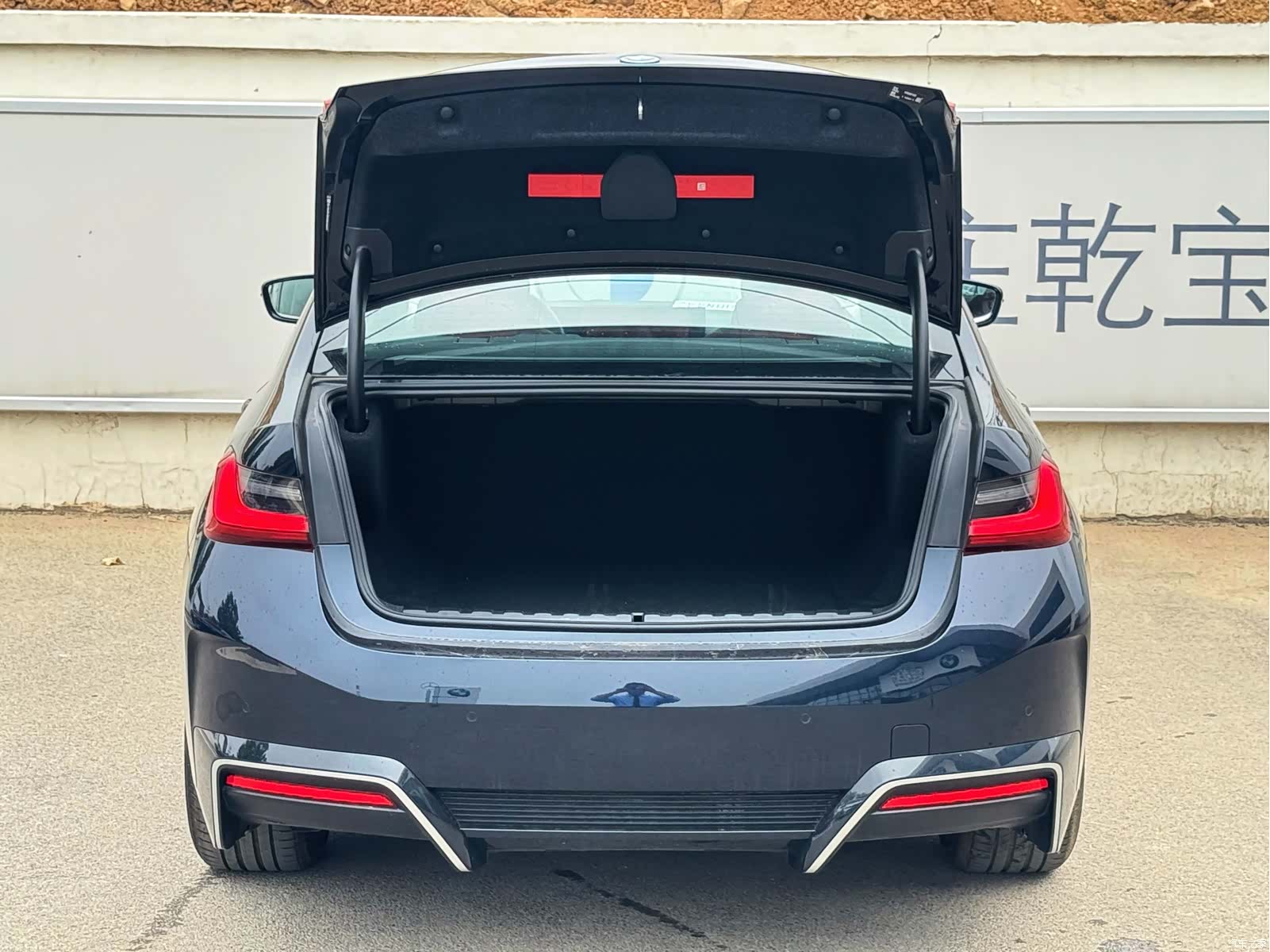 BMW i3, 2025 6