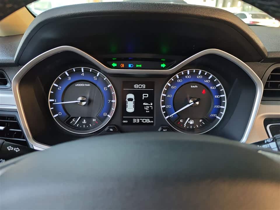 Geely Vision X3