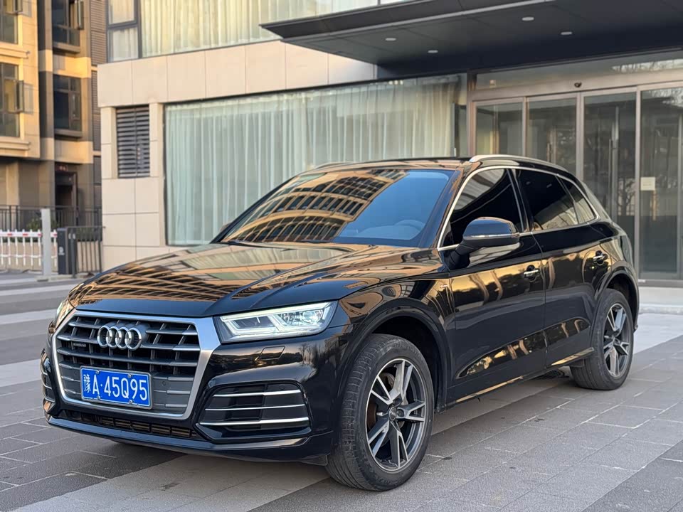 Audi Q5L