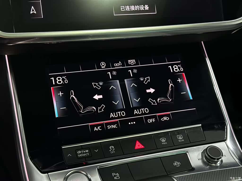 Audi A6L, 2020 10