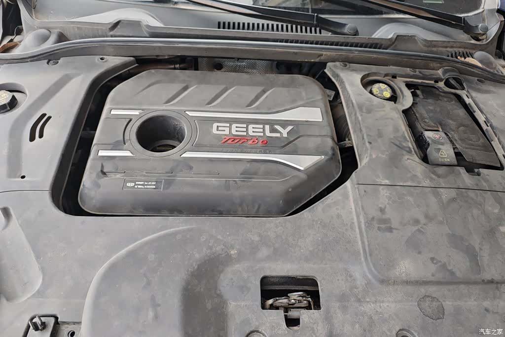 Geely Emgrand, 2019 10