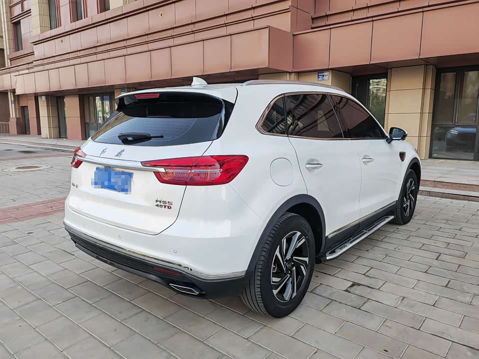 Hongqi HS5