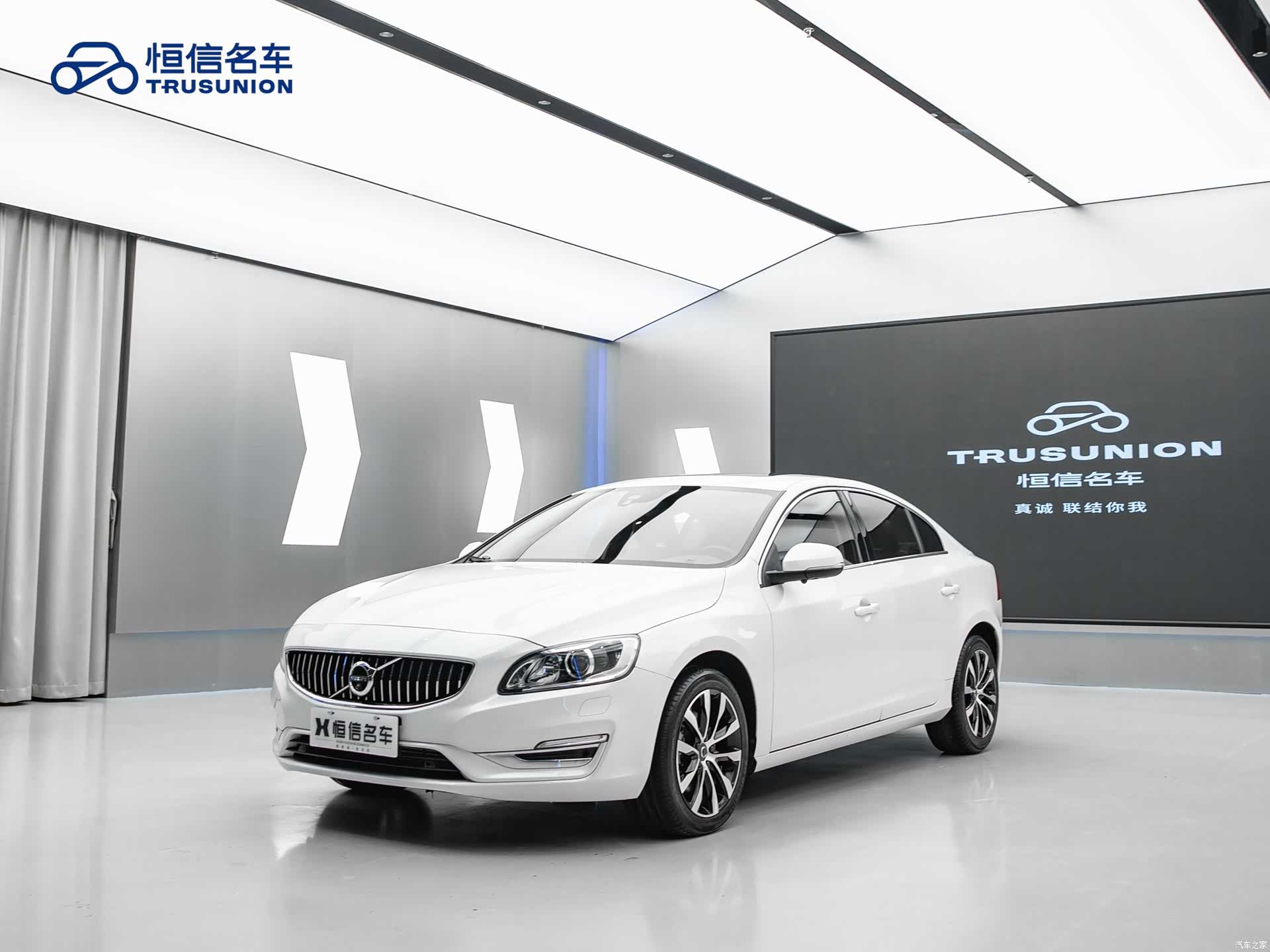 Volvo S60, 2020 3