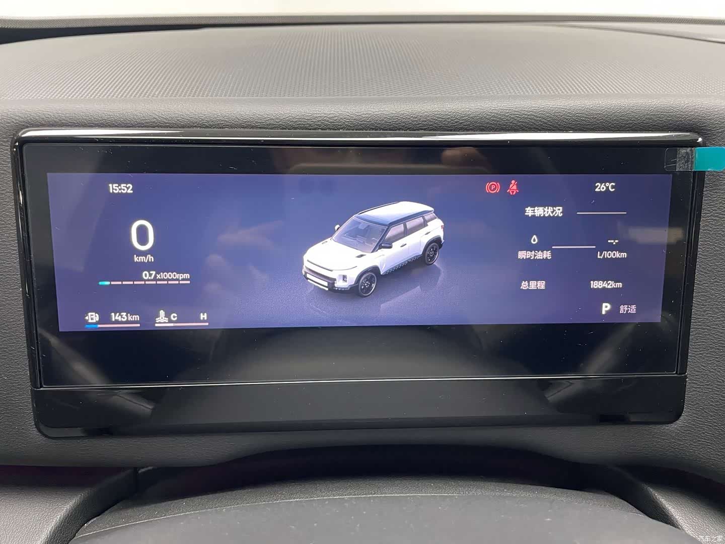 Geely 1.5TD, 2025 16