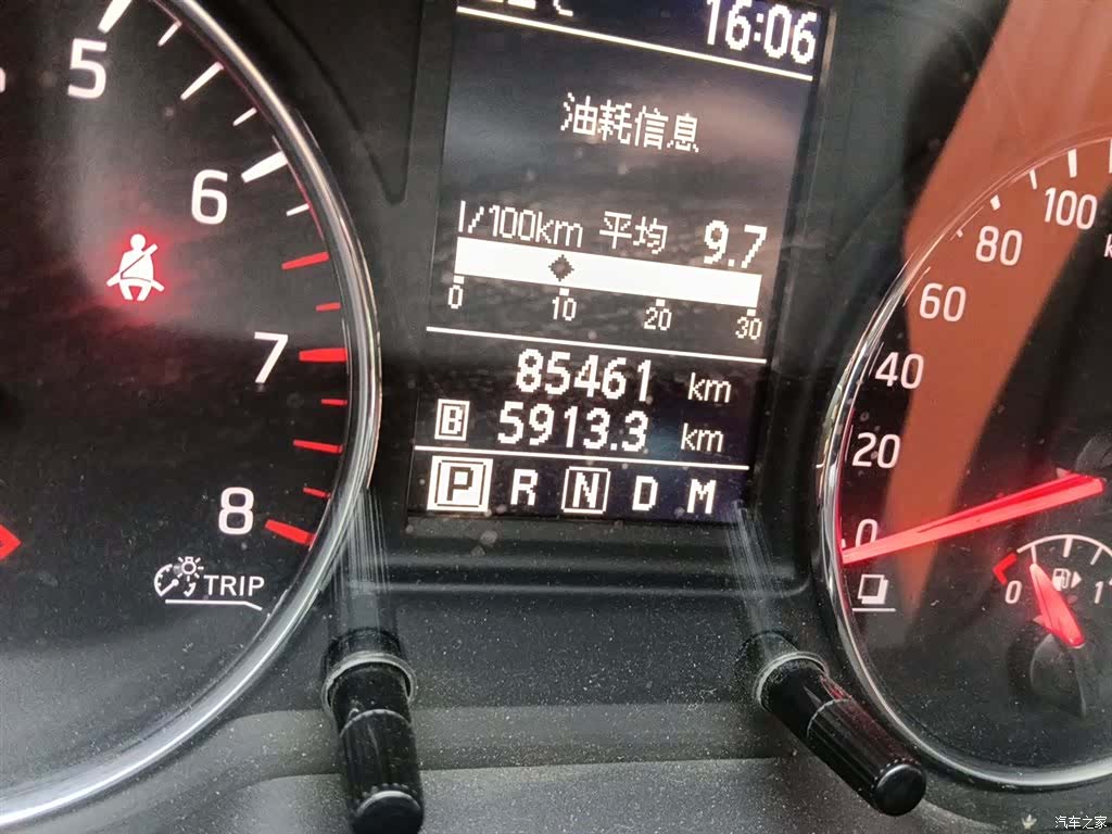 Nissan MX6, 2017 все фото