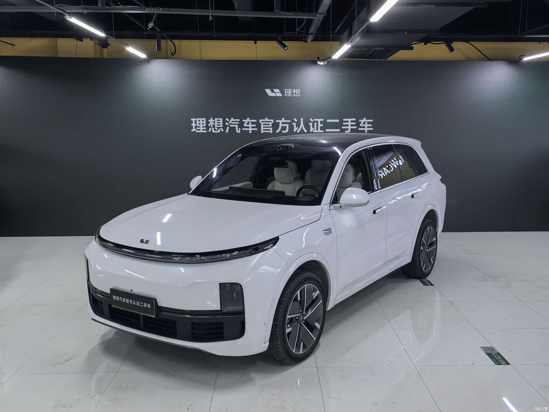 Li Auto L8, 2025 1