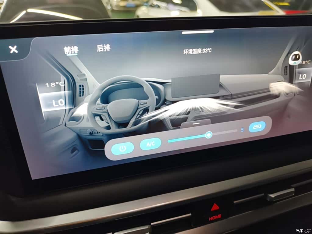 Iveco C30, 2023 13