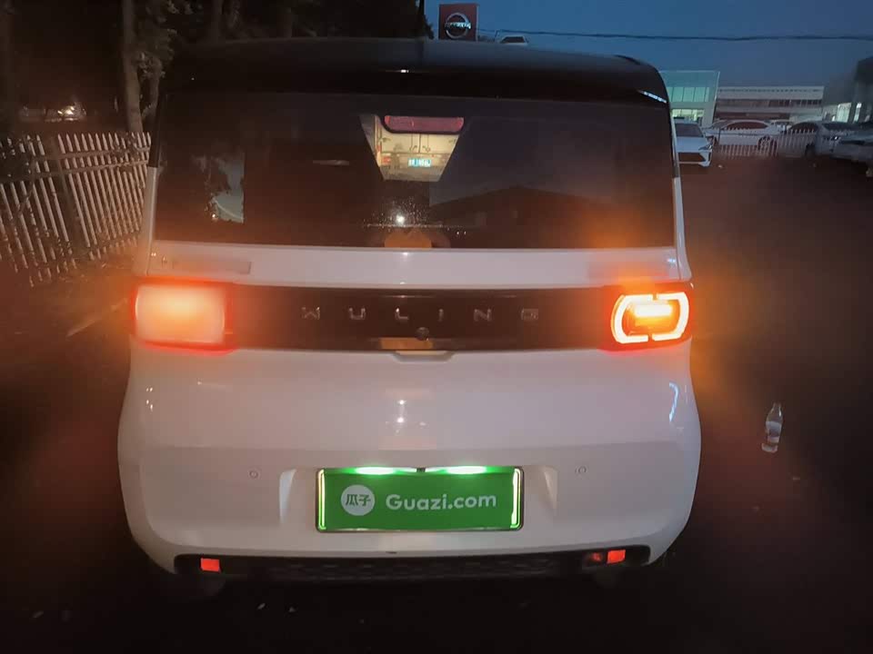 Wuling Hongguang MINIEV