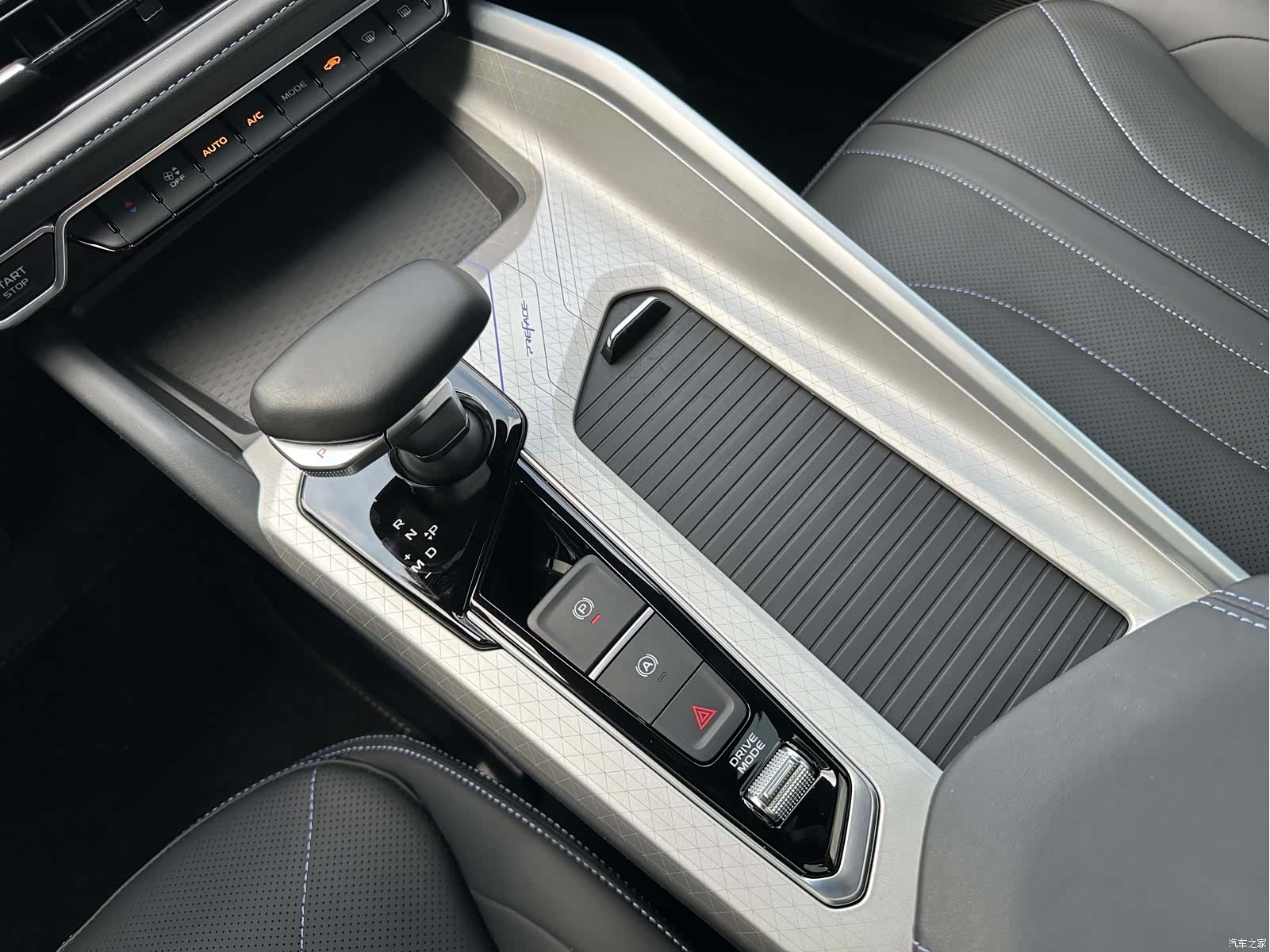 Geely Preface, 2024 26