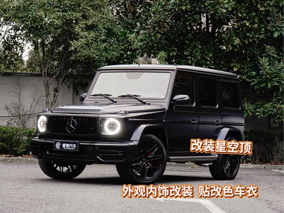 Mercedes-Benz G-class AMG