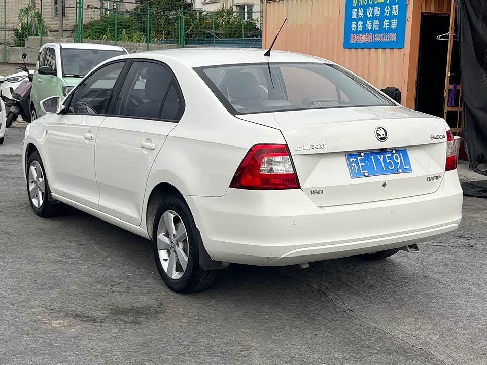 Skoda Xin Rui Skoda Xin Rui