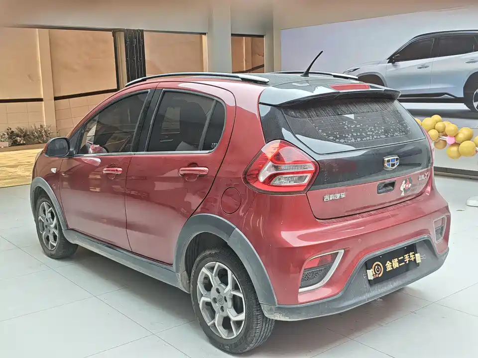Geely Vision X1