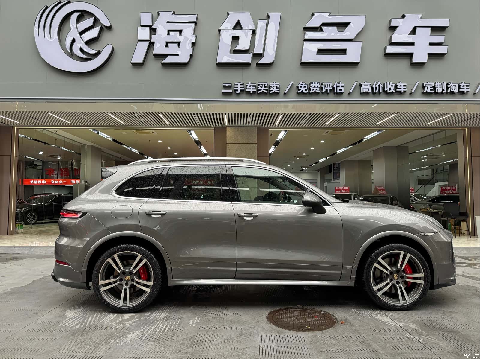 Porsche Cayenne, 2012 4