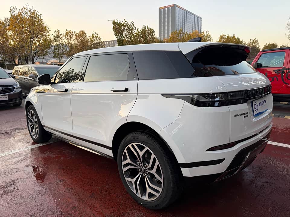 Land Rover Range Rover Aurora