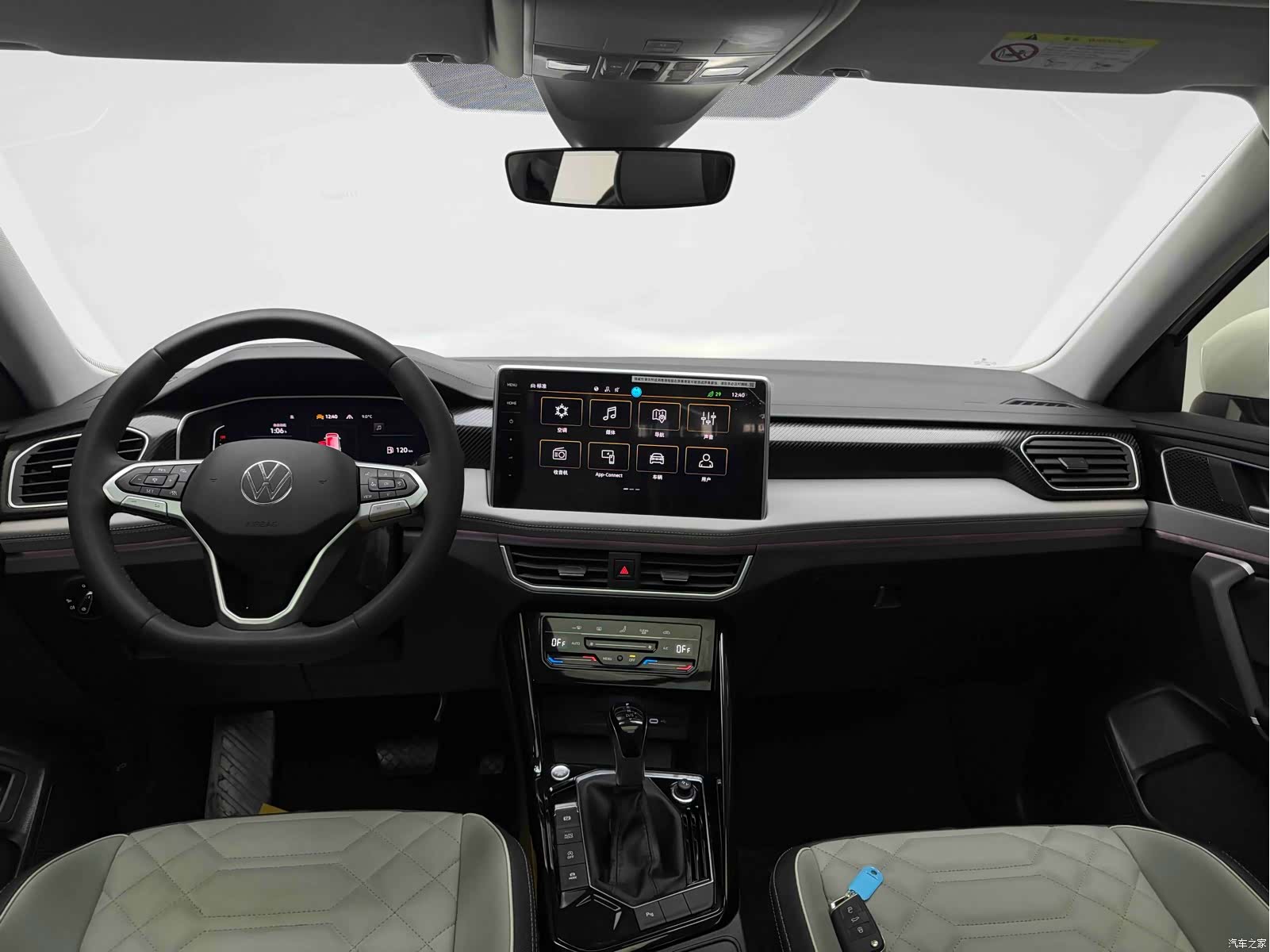 Volkswagen Tayron, 2024 3