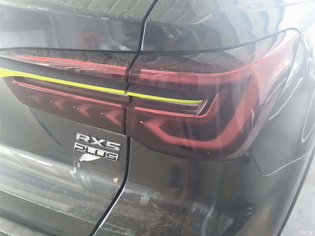 Roewe RX5, 2022 8
