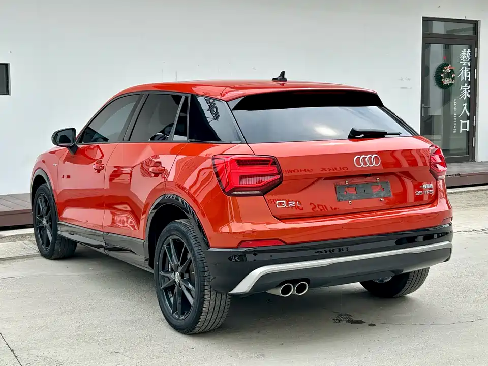 Audi Q2L
