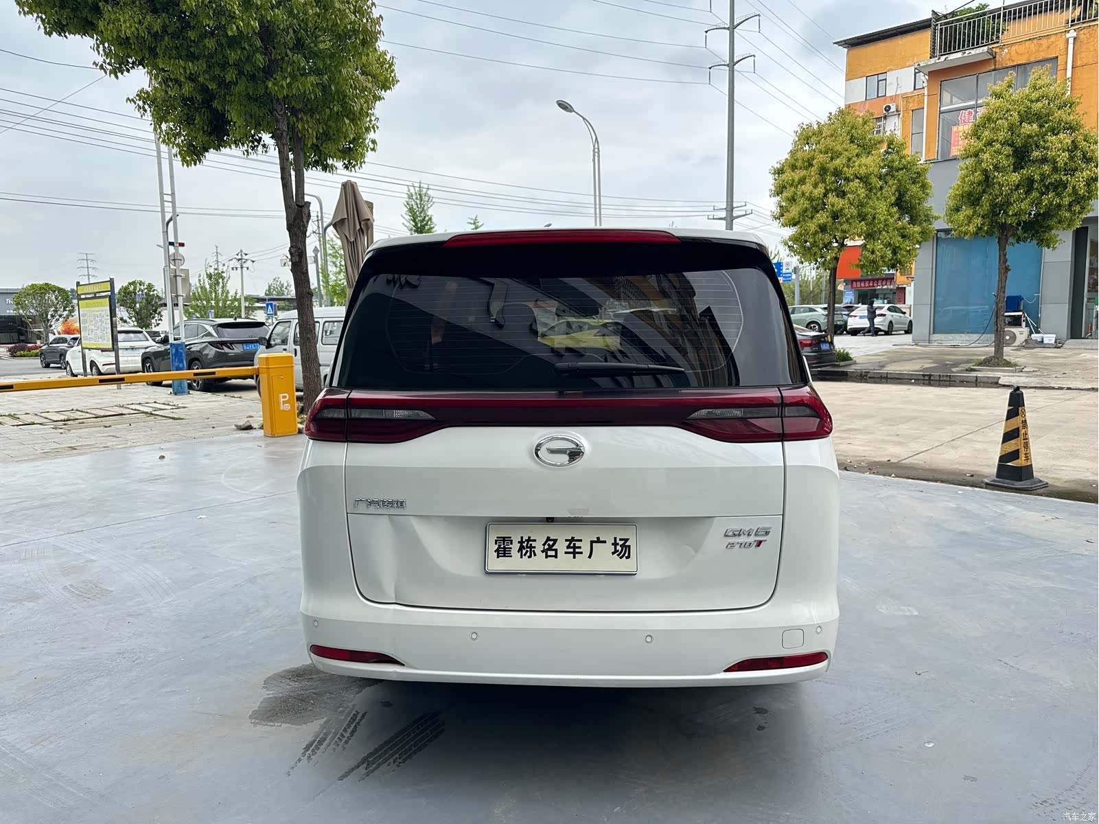 GAC M6, 2020 6